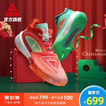 Pike Surge With Big Triangle Basketball Shoes Mens Summer New State Polar Mandarin Duck Real Battle High Helps Basketball Shoes Sneakers