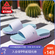 Pick state pole“cool music”summer slippers breathable beach couple state pole slippers New casual sports slippers