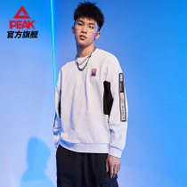 Peak neck sweater 2021 New style pole 3 0 lovers trend color matching fun full pullover top