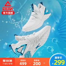 Pike Mens Shoes State Extreme Shoes 2022 Summer New Running Shoes Net Face Breathable Casual Shoes White Sneakers Man