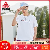 Pick the main reason for this change is to better short-sleeved T-shirt mens 2021 Pa G series transformation breathable sport leisure Womens Half sleeved T-SHIRT D