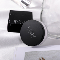 South Korea UNNY mint powder durable oil control concealer brightening no makeup powder cake waterproof makeup powder pore honey powder