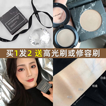 NyceMakeup Repair Highlight One Par Powder Side Shadow Nasal Shadow omega Hairline Powder Filling artifact