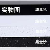 LENS Lance shower room stone-based black material artificial stone Red Star macailong online and offline the same model