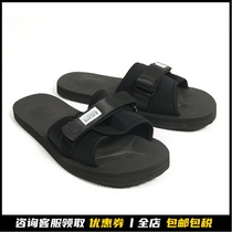 Four seasons produced spot SUICOKE PADRI OG-082 SLIPPERS 20SS