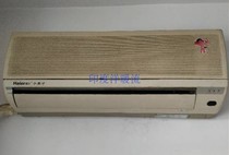 Haier Xiaoyingcai air conditioning remote control KF-25G A 97% direct use without setting