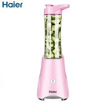 Haier Haier HBL-P06B3F Juicer Household fruit small cooking Electric fried juice juicer