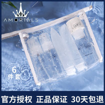 Alwood Travel Split Bottling Six Suits Portable Extrusion Press Type Spray Bottle Skin-care Products Small Sample Bagging