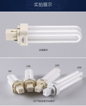 NVC NVC energy saving intubation exquisite technology does not rust and does not change color Durable NFT18-2U-4 yellow light
