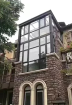 US Net Aluminum Alloy Sunshine Room Sunshine Room Glass Room Sunshine Room Custom Sunshine Room Mobile Gold Mute Sunshine Room