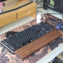 Black walnut mechanical keyboard wooden hand support wrist pad Hand pillow Mouse wrist support Computer solid wood palm support wooden support Wooden support