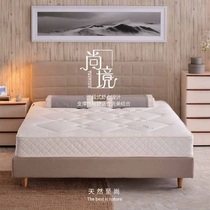 Nature Mountain Brown Mattress Shang Jing Pure Palm Silk Full Brown Mat Natural Soft Comfortable Environmental Health