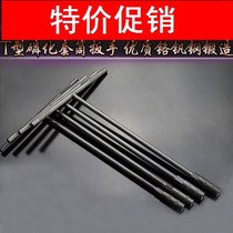 Type screw repair tool afterburner extension rod 12 wrench removal T-sleeve lender