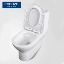 Faenza bathroom siphon toilet household ceramic integrated toilet water saving FB16120M toilet deposit