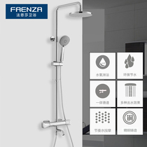 Faensa bathroom pole thermostatic shower F2H9046SC large nozzle air injection of soft oxygen