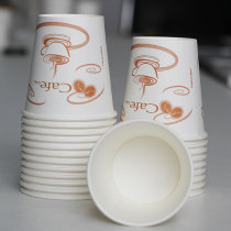 Automatic coin coffee drink milk tea machine Cup 6 5 ounce paper cup 7 ounce paper cup