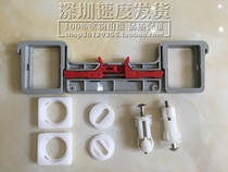 Z326 seat toilet cover accessories Snap-on base Toilet cover bracket fixed plate spring buckle Push-pull type