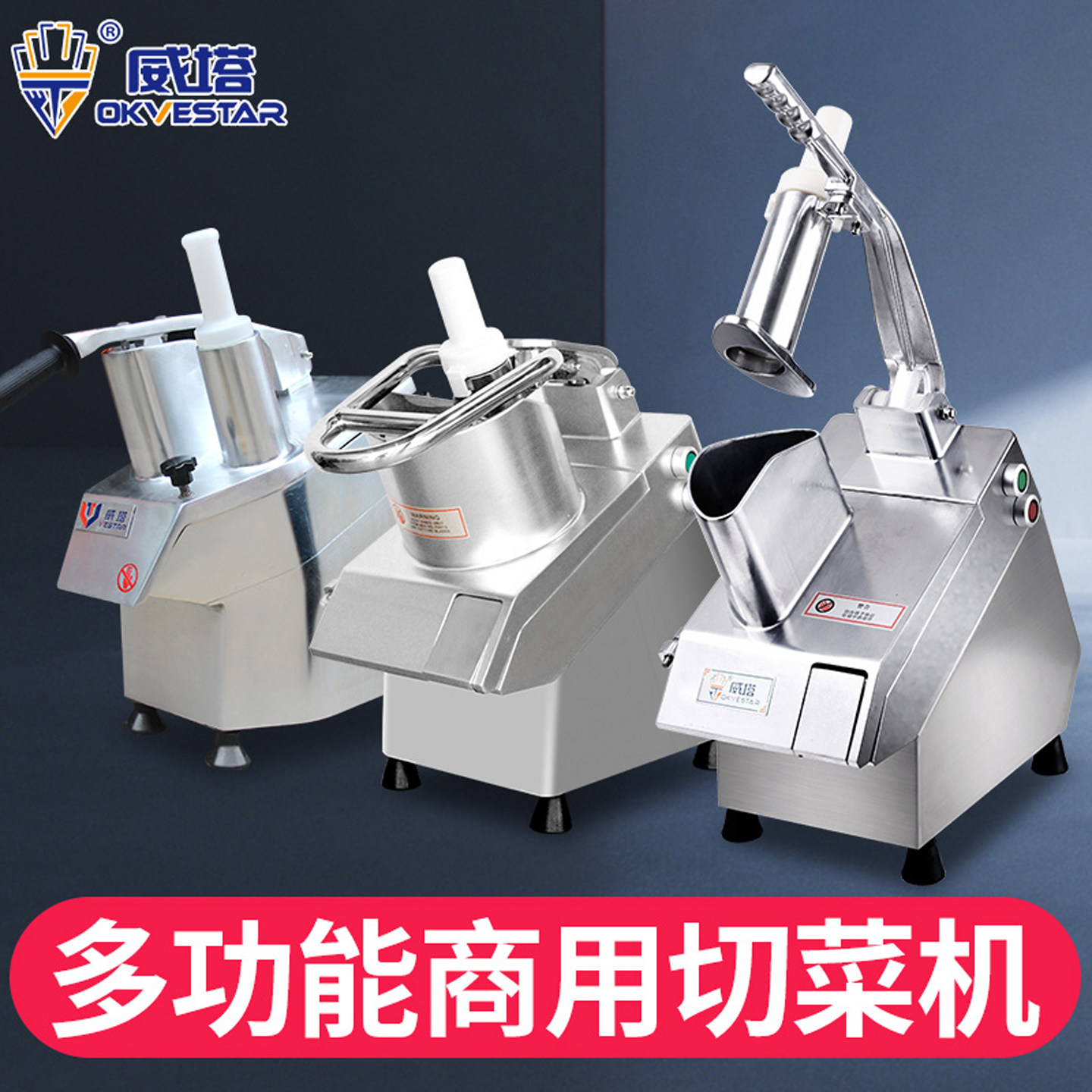 芝士切片机-芝士切片机促销价格、芝士切片机品牌- 淘宝