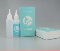 Box Free Green Tea Show Hot Hair Shampoo shop Cold hot men paste Texture Hot tin Paper Blanching Milk Korea Recipe