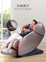 iRest Ellister 8H massage chair home full body smart luxury massage SL-A100