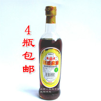  Shunsheng sesame oil 410ml sesame oil Southern Fujian specialty sesame oil mixed vegetable seasoning hot pot dipping sesame oil pure