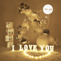 Silver ins proposal confession balloon decoration girlfriend romantic luminous birthday balloon 520 confession theme scene layout