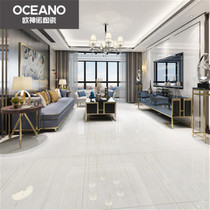 Ou Shen Nuo tile living room bedroom non-slip floor tile 800x800 gray and white imitation wood grain snow white