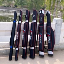 Fishing Rod Pack Fishing Gear Rod Bag Fishing Rod Bag Containing Waterproof Multifunction Light Poop Type Large Capacity Big Belly Fish Bag Fish