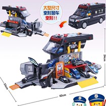 Childrens toy puzzle Hall mobile deformed fire truck Special Police car police car headquarters rail ladder truck boy