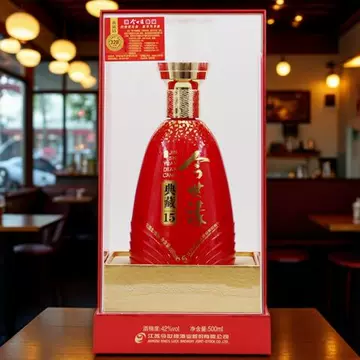 今世缘典藏10年-今世缘典藏10年促销价格、今世缘典藏10年品牌- 淘宝