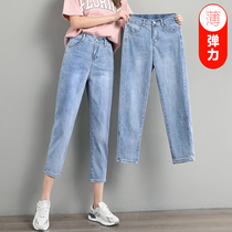 One meter five small pants Haren pants womens eight short womens high waist summer thin stretch jeans