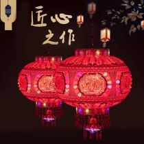New festive rotating lantern New Year Balcony decoration crystal chandelier LED lantern housewarming wedding Red Lantern
