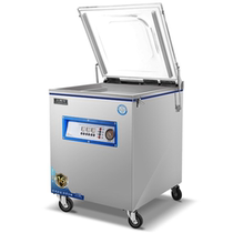 Small Gongshu vacuum food packaging machine automatic wet and dry vacuum sealing machine large commercial vacuum machine