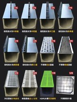 Ditch cover diy invisible municipal shell linear finished gap type plastic drainage ditch garden resin can be customized