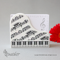 Taiwan note note note note box three-dimensional grand piano shape note paper set student stationery prize