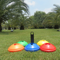  10 sets of football training equipment Road signs signs disc corner signs signs basketball markers roller skating obstacles