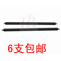 Domestic compatible toner charging roller for Q2612A 1010 1020 1022 1005 1319 3050