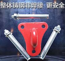 Safety escape rope fixing hook Retarder large fixing device Triangle fixing bracket hook hanging plate frame