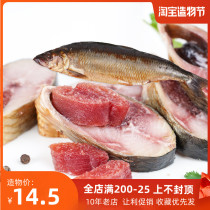 Russian imported smoked fish Whole smoked sardines herring Ready-to-eat Russian specialities Appetizers