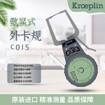Supply Original German KROEPLIN Digital outside calipers C015 C015S K110 K110S K110T