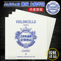 Denmark Jargar Blue Accord Cello Strings Set strings ADGC Strings Cello strings 4 4 3 4 2 4 1 4