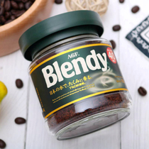 Foodie Amy Japan AGF black coffee Blendy Freeze-dried coffee powder Blue can Green can Coffee shop Cut oil to eliminate edema