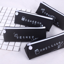 June 1 creative hipster pencil case cute large capacity new simple junior high school students pencil stationery box female