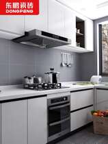 Dongpeng tile Twilight gray toilet tile Nordic plain matte kitchen tile pure gray wall tile