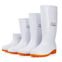 Large size white rain boots food factory work rain boots non-slip food hygiene boots oil-proof acid-resistant and alkali-resistant chef water shoes
