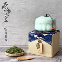 Anji White Tea 2021 New Tea 125g Mingqianqianqiu Super Tea Gift Boxed Gifts for Elders Teachers Mid-Autumn Gifts