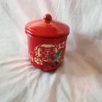 Collection of 80s nostalgic old enamel tea jar 8cm double happiness Mandarin duck Newlywed Zhi Xi