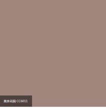  Marco Polo tile Wall and floor tiles Monet garden matte solid color pastoral style bathroom kitchen