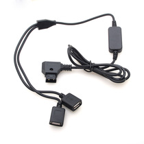 D-TAP camera V-type battery power supply system B-mouth turn 5V dual USB power cord rechargeable
