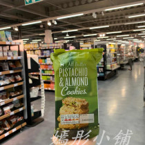  Spot British MS Martha super fire Pistachio cookies Baked cookie snacks 100%butter pistachio cake